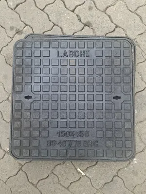 Metallic Manhole Cover
