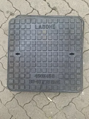 Metallic Manhole Cover