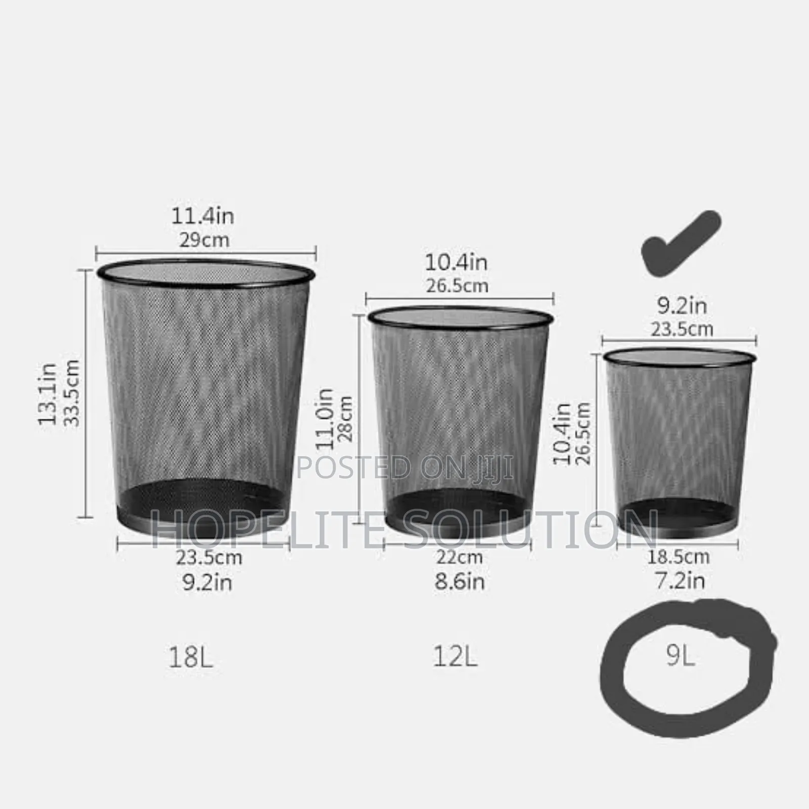 9l Metallic Mesh Dust Bin