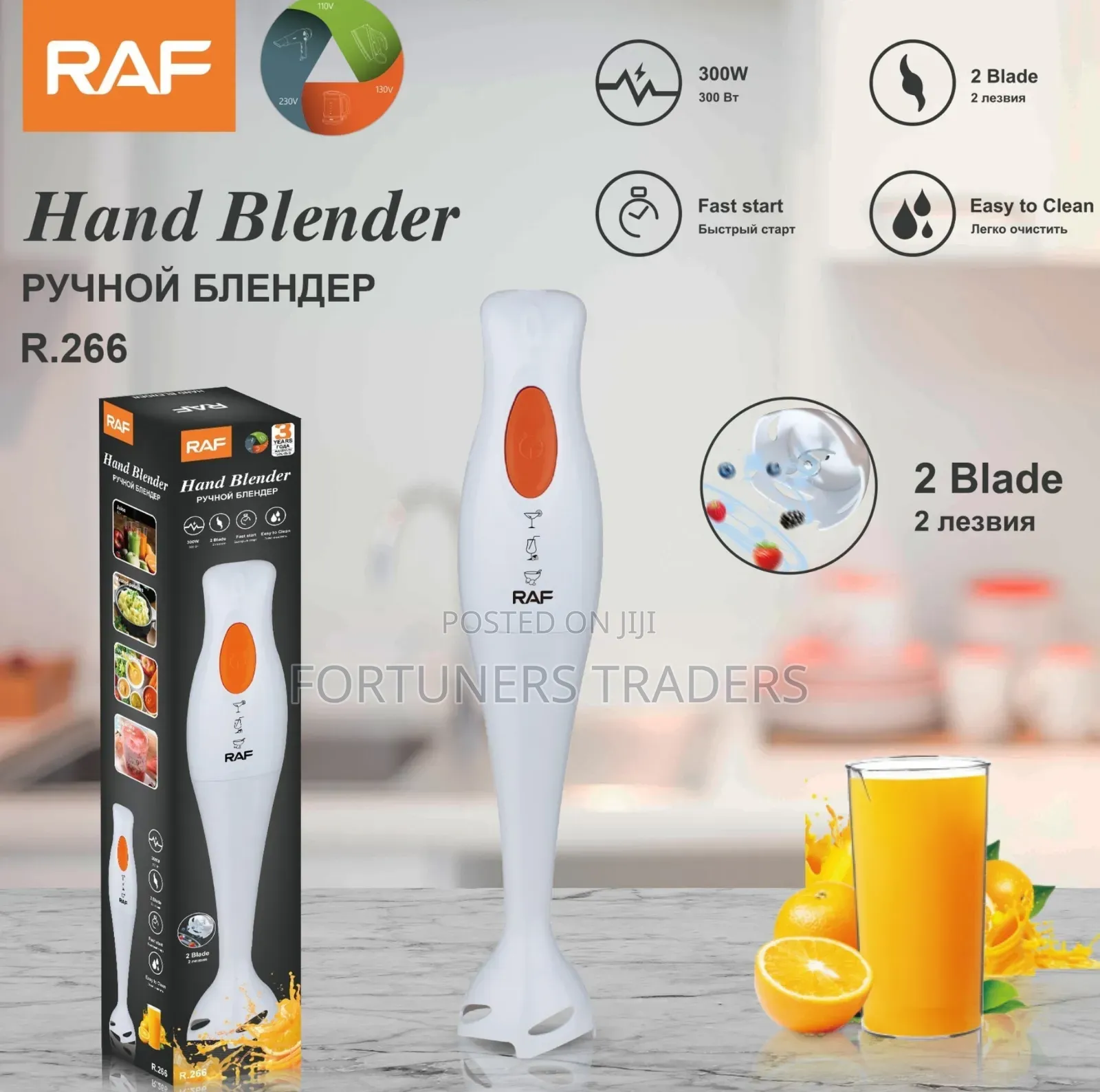 Hand Blender Raf Hand Blender