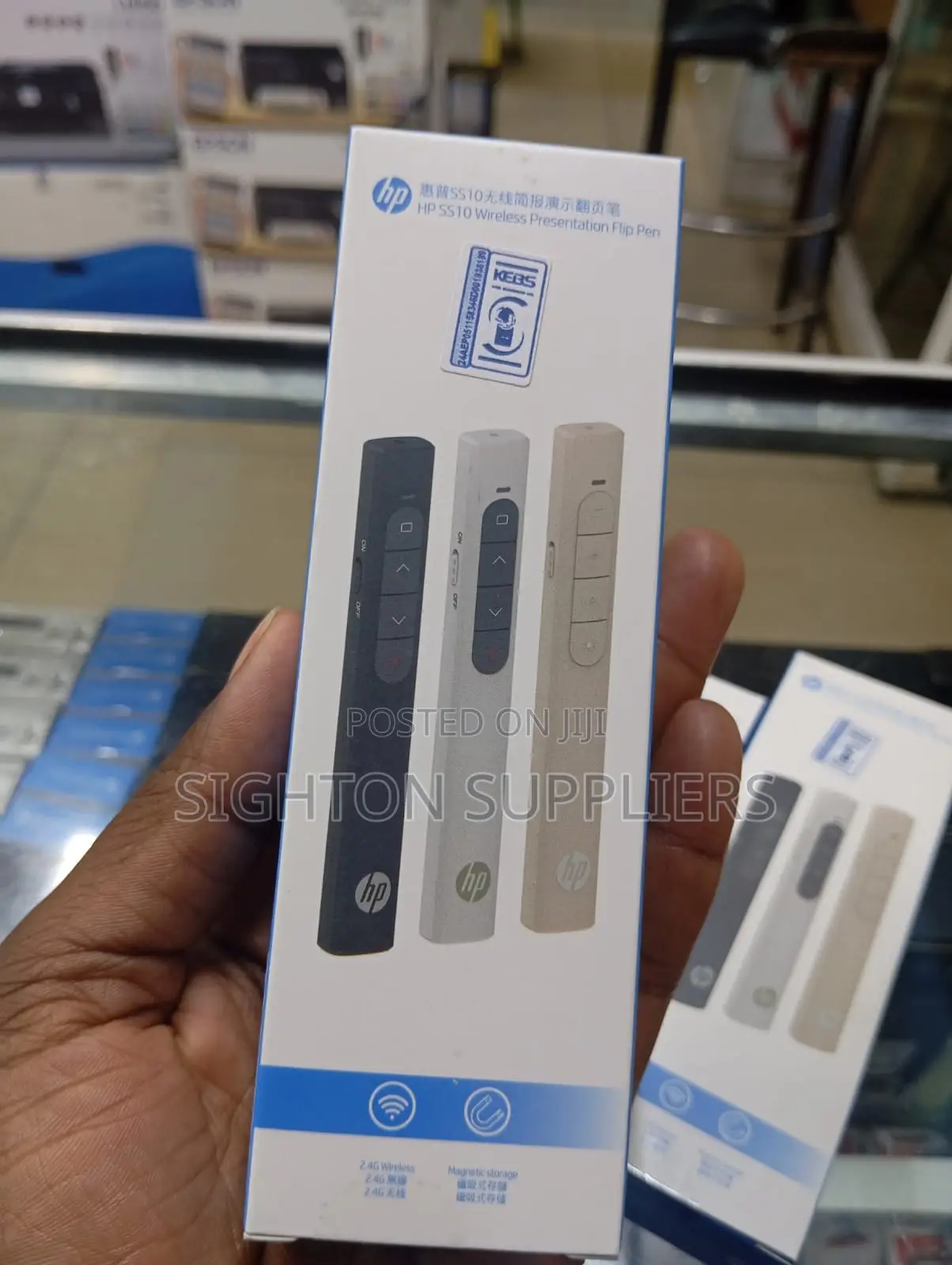 Hp Ss10 Wireless Presentor