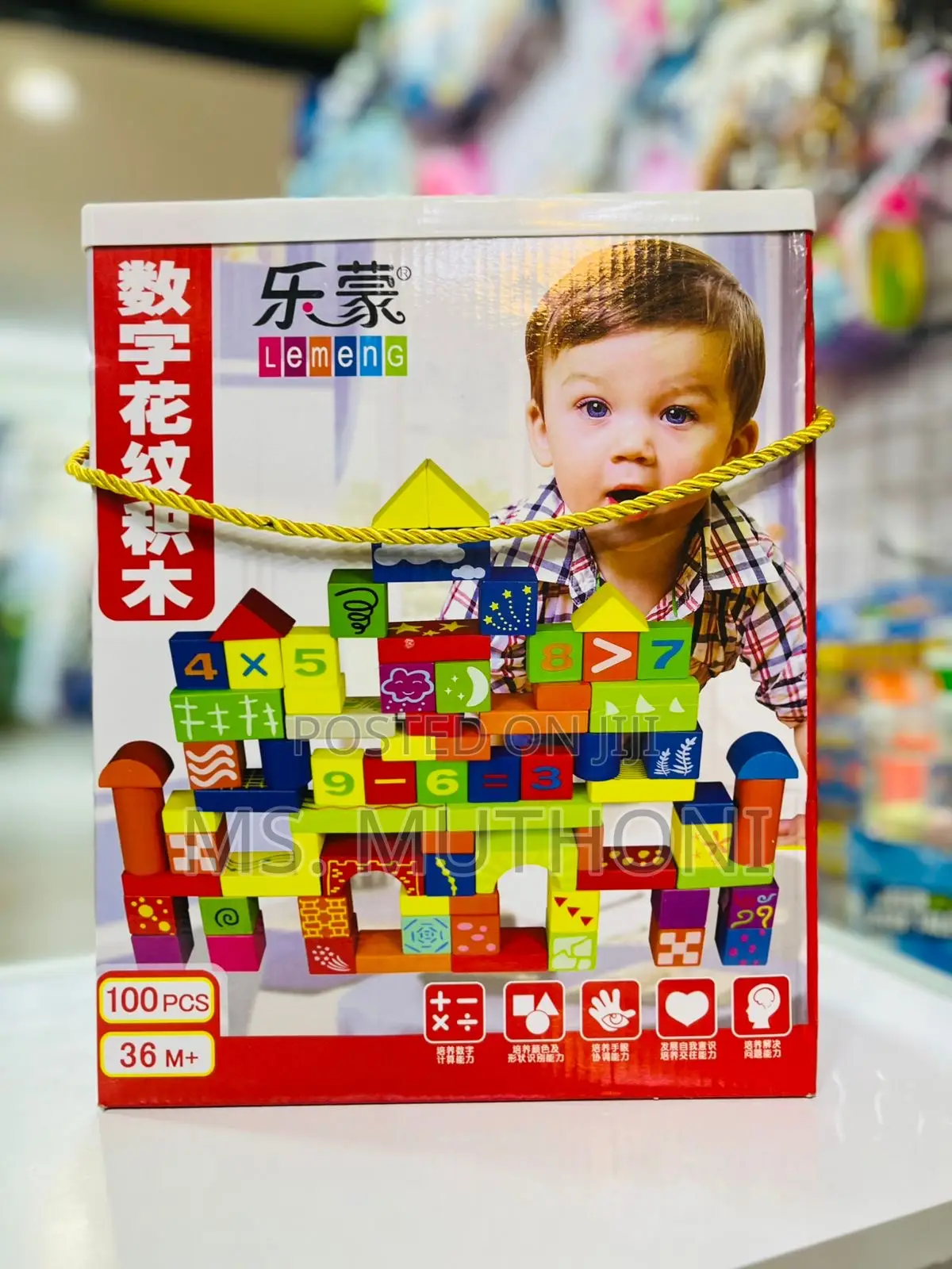 100 Pieces Wooden Colored Blocks