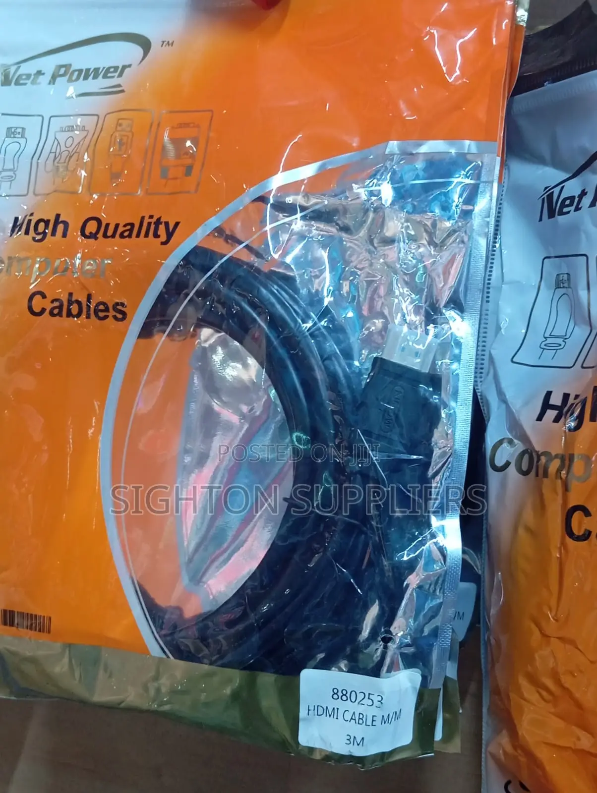 Hdmi 3 M Cable