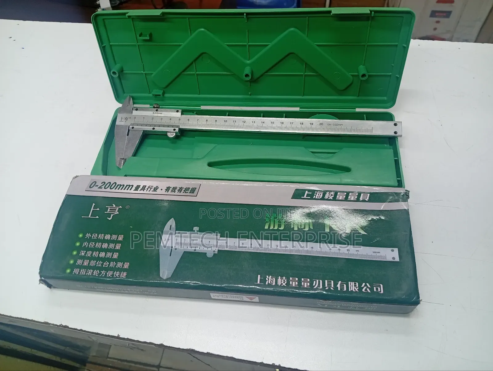 0-200mm Analog Vernier Caliper