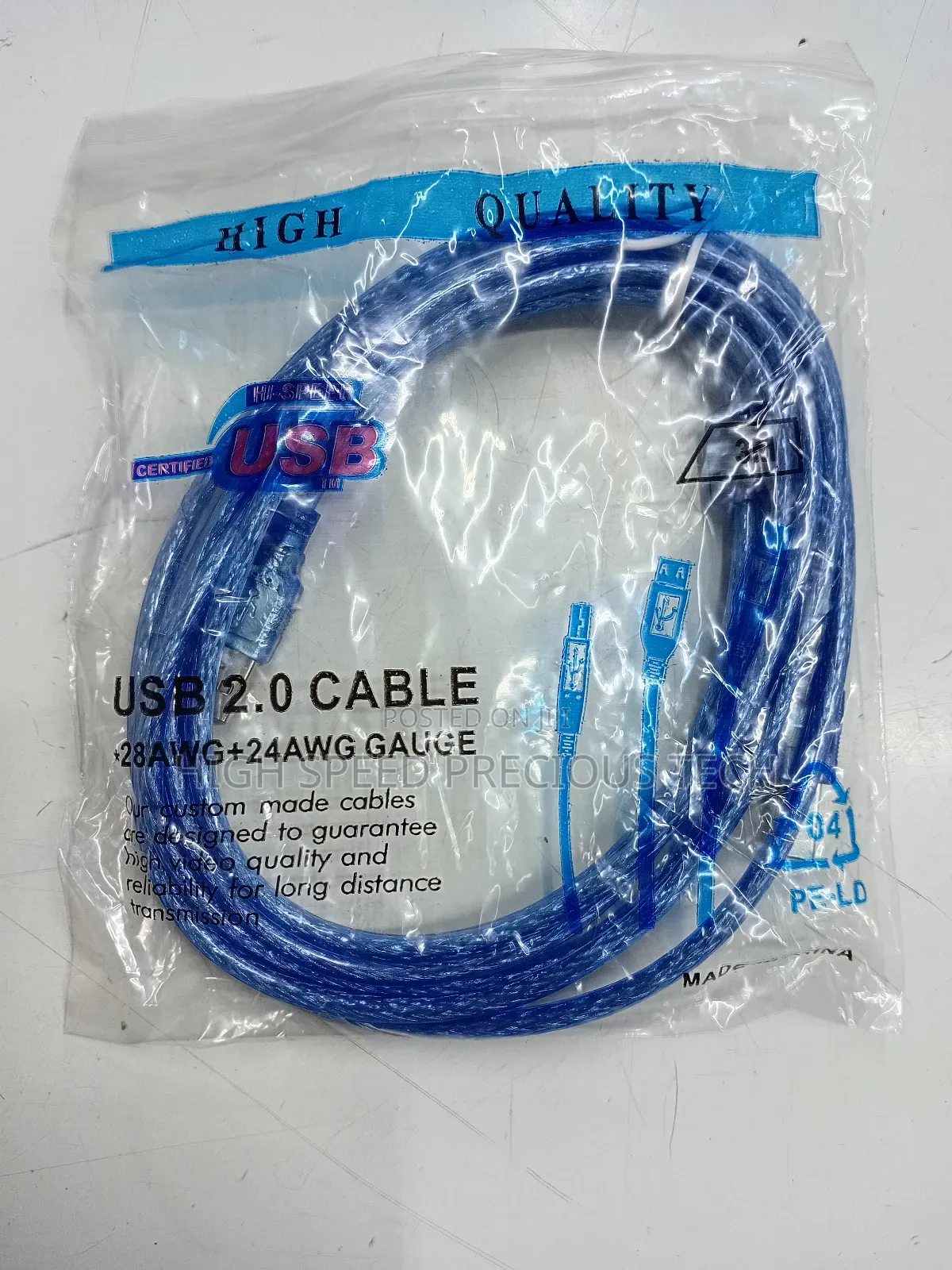 Usb to Printer Cable 3m 2.0