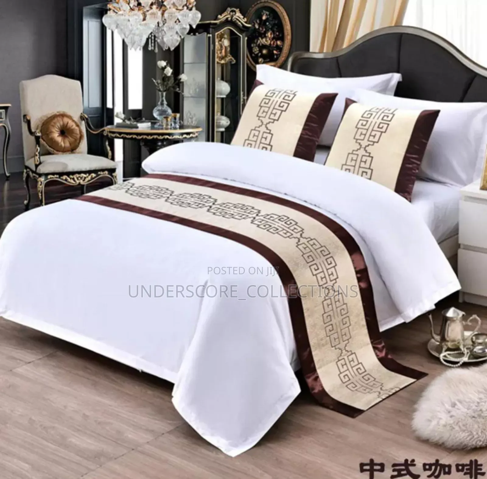 Premium High Quality European Style Bed Runner Embroidered