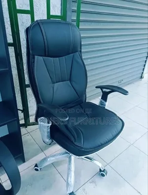 Executive Office Chair