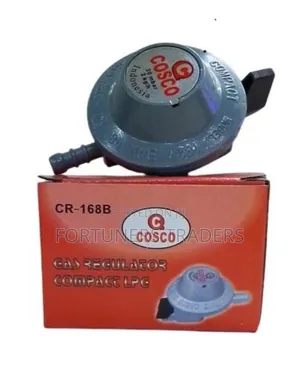 Cosco 13kg Gas Regulator