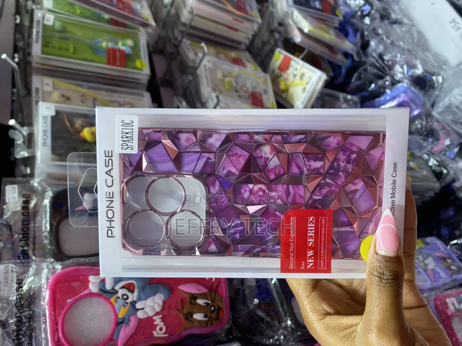 Kobii Tecno Spark 10c Detachable Diamond Print Case