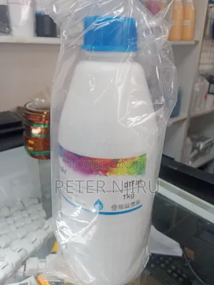 1 Litre DTF Ink Cyan Available Offer