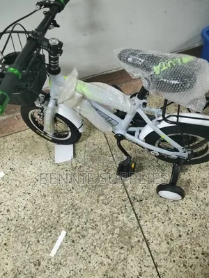 Size 12 White Kids Bike