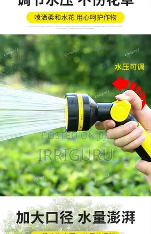 Self-Retracting Hose.
