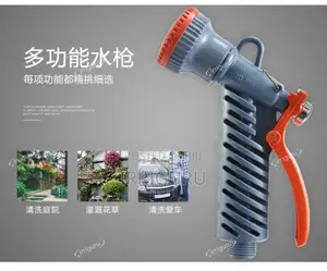 Expandable Pocket Magic Hose