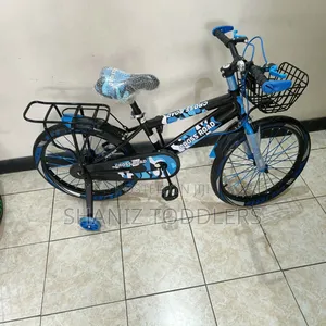 Size 20 Kids Bike (Blue )