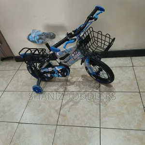 Quality Kids Bicycles (Size 12)