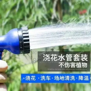 Self-Retracting Hose for Irrigation