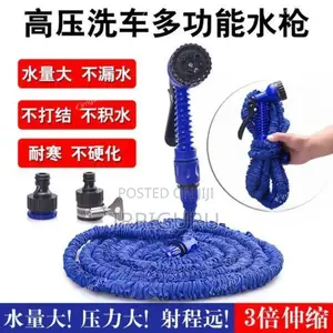 Magic Hose 150ft