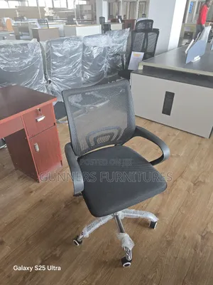 Office  Chair Office Chair Office Chair