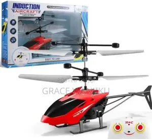 *Induction Flight*