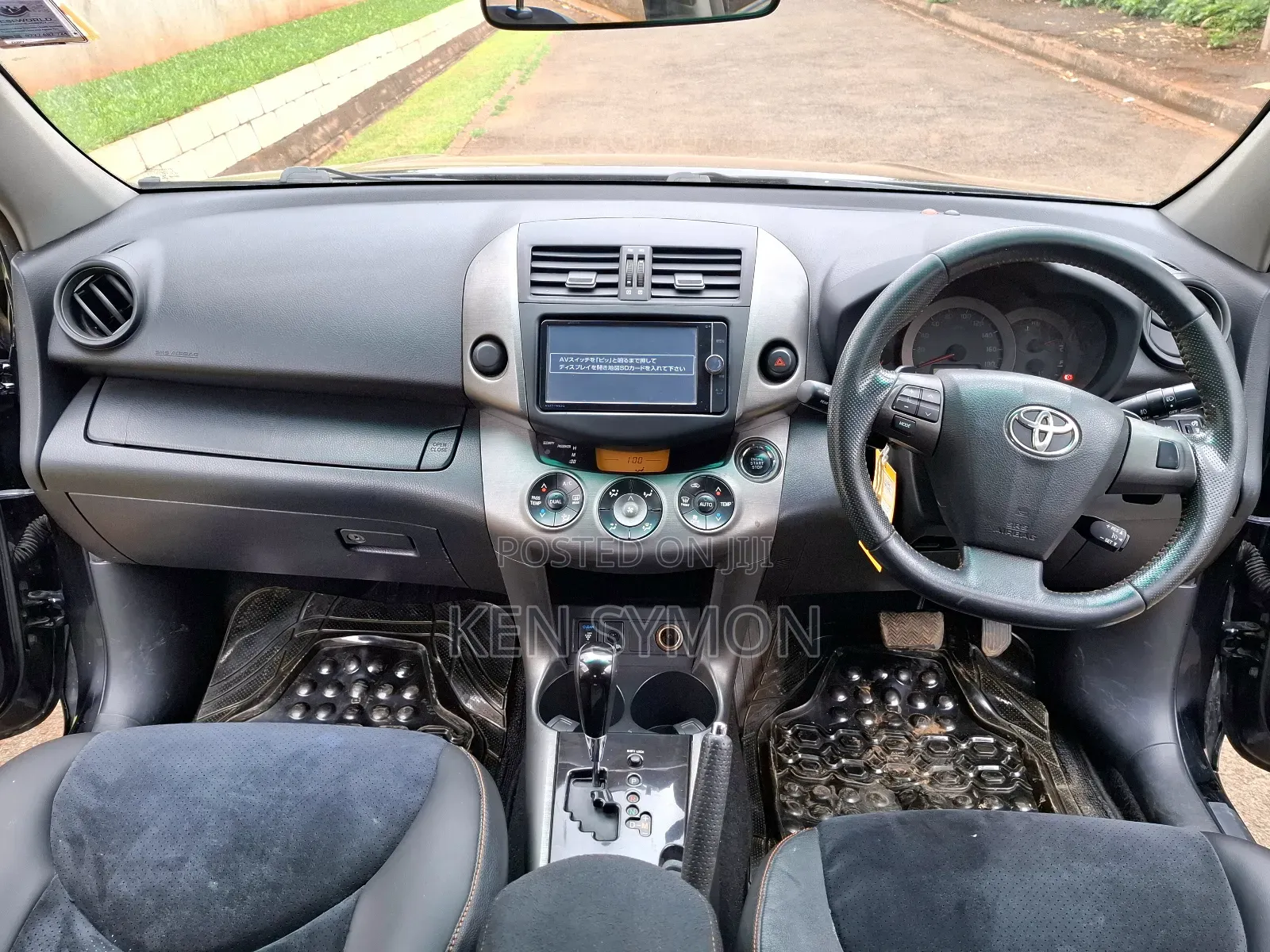 Toyota Vanguard 2012 Black