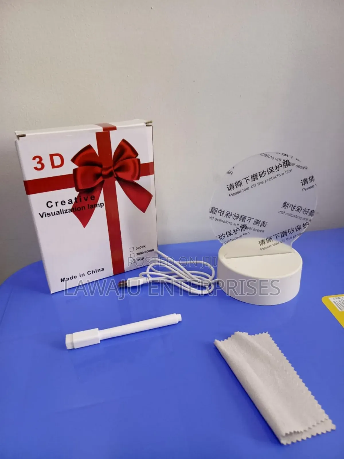 Visualisation Lamp