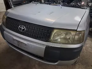Prado Engine