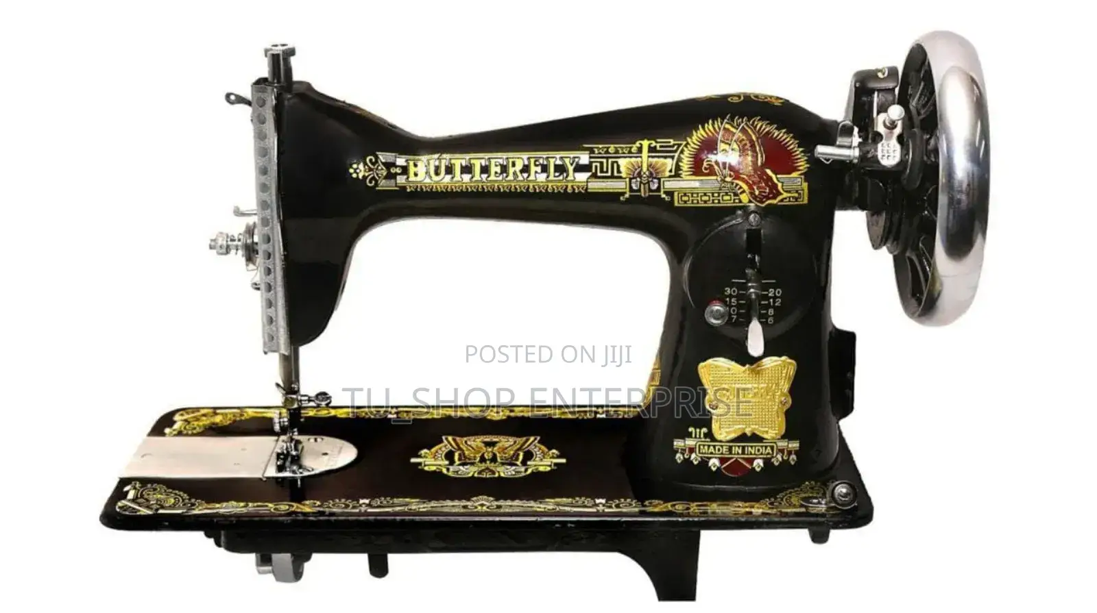 Sewing Machine! Butterfly. Sewing Machine
