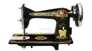 Sewing Machine! Butterfly. Sewing Machine