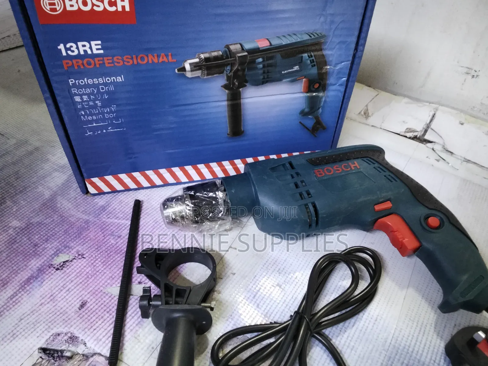 Suitable Bosch Drill / Available Bosch Drill
