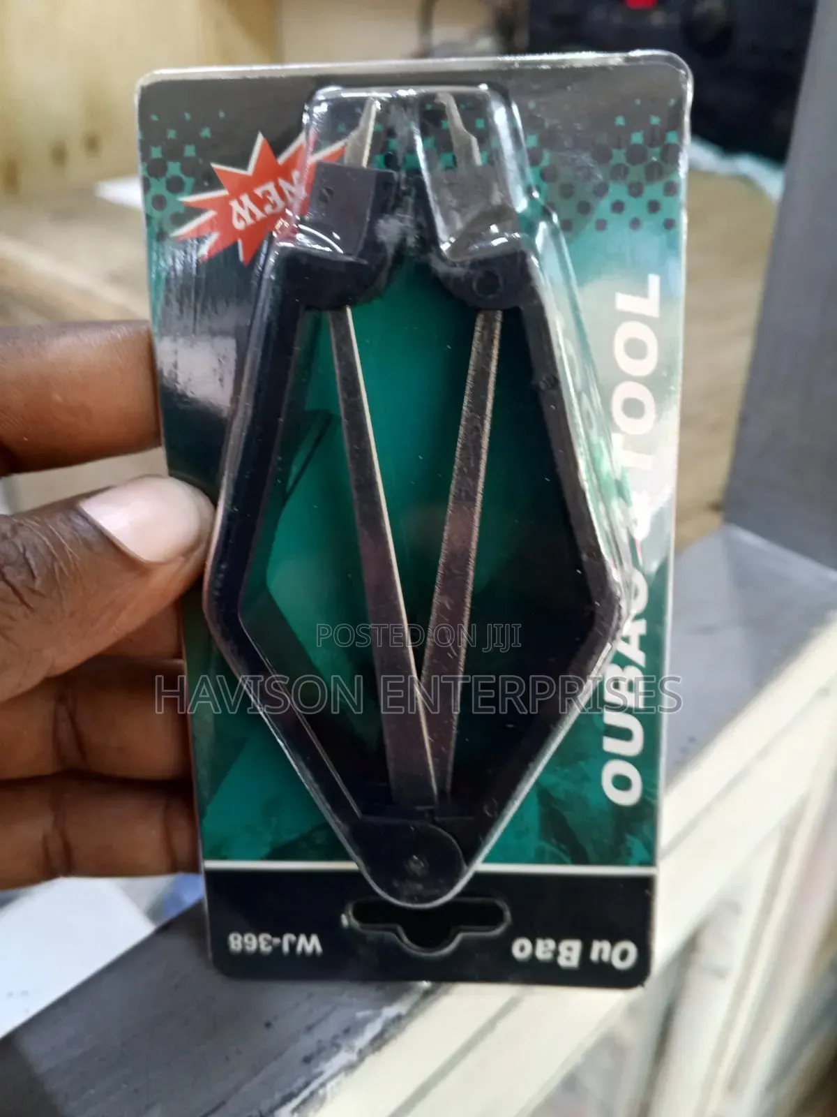 Chip Extractor