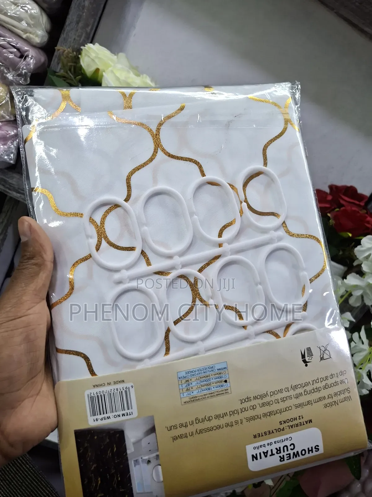 White Shower Curtain With Gold