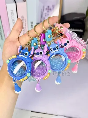 Fancy Key Holder/Keychain