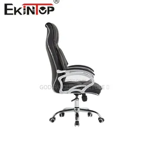 Modern Black Pu Leather Ergonomic Office Chair Nj6y