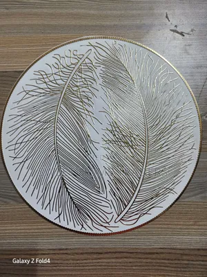 Classy Table Mat