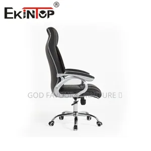 Adjustable High Back Armrests Ergonomic Swivel Office Chair