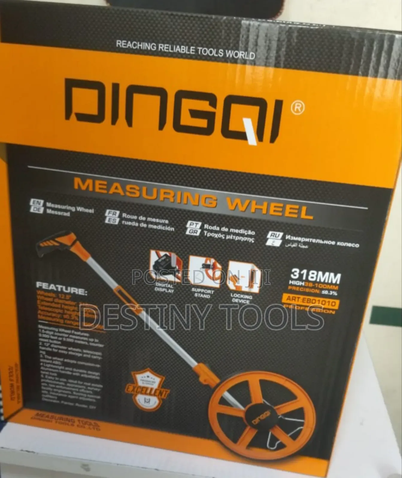 Measuring Wheel