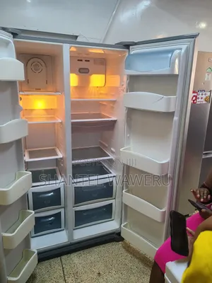 Gigital Power Cool Refrigerator
