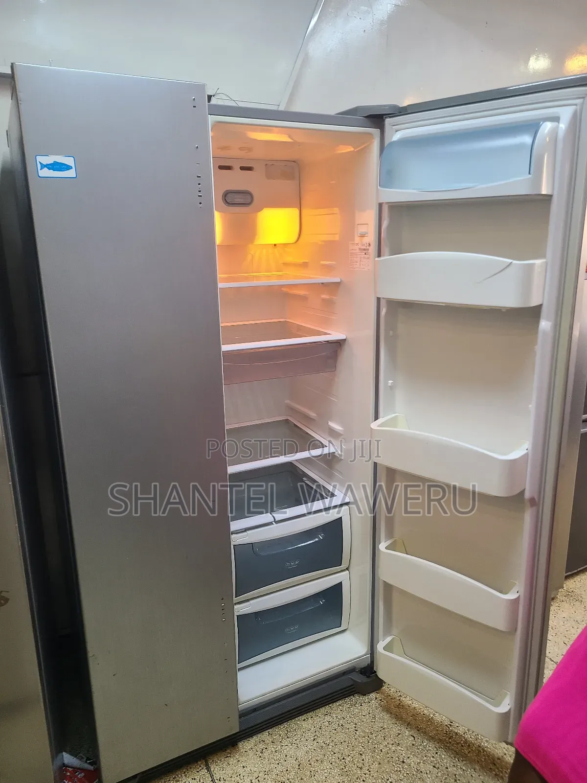 Gigital Power Cool Refrigerator