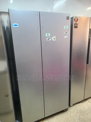 Gigital Power Cool Refrigerator