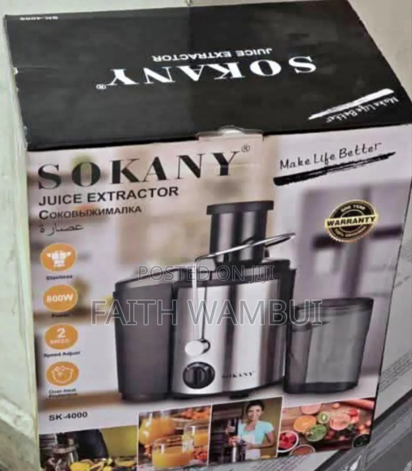 Sonkay Electric Juice Extractor/Juice Extractor