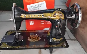 Butterfly Sewing Machine