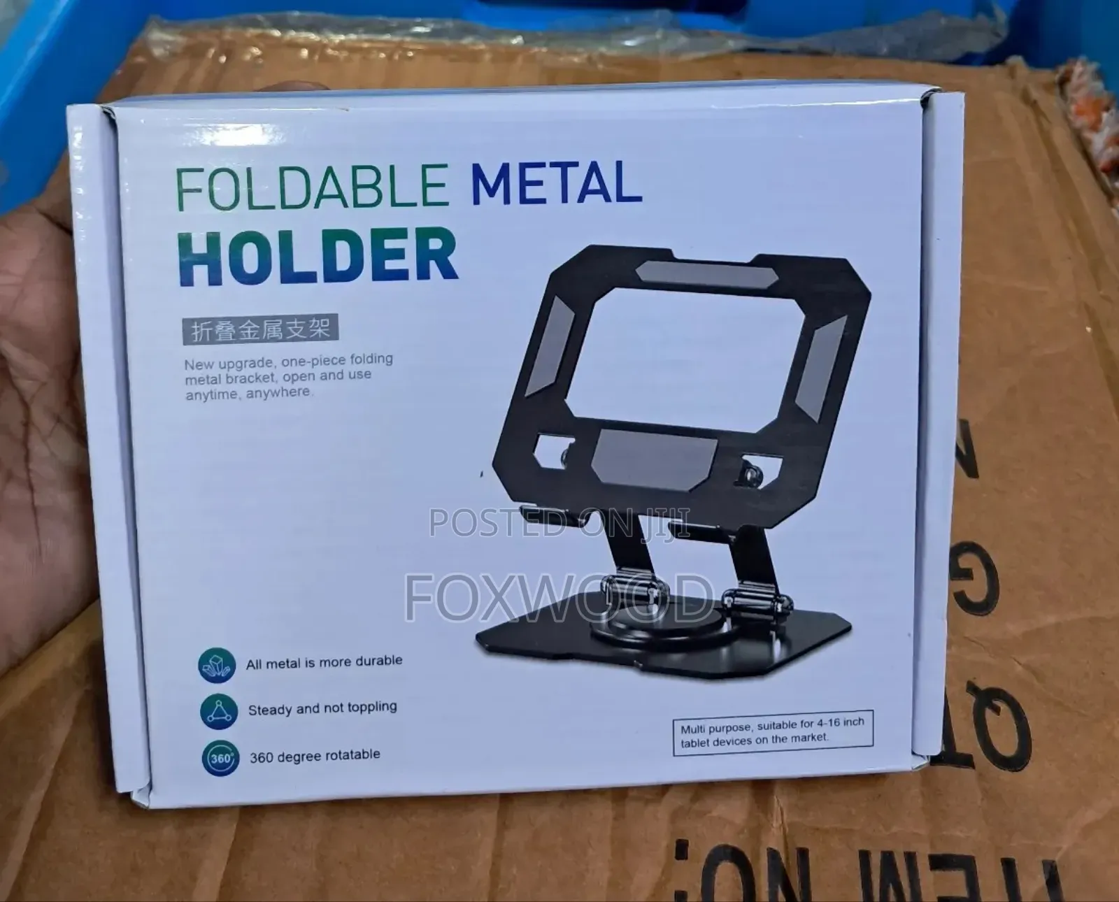 360° Rotatable Mini Tablet Stand