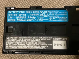 Genuine Bp 975 Canon Camera Battery