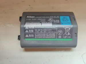 Nikon en El18 Camera Rechargeable Battery