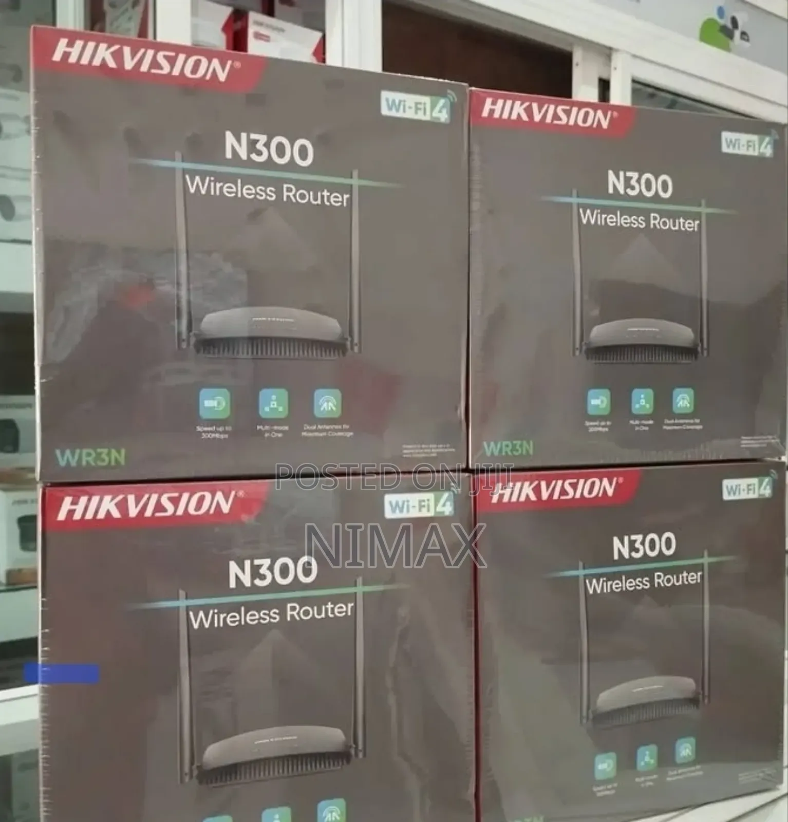 Hikvision 2.4 300mbps Network Wireless Dual Antennas Router