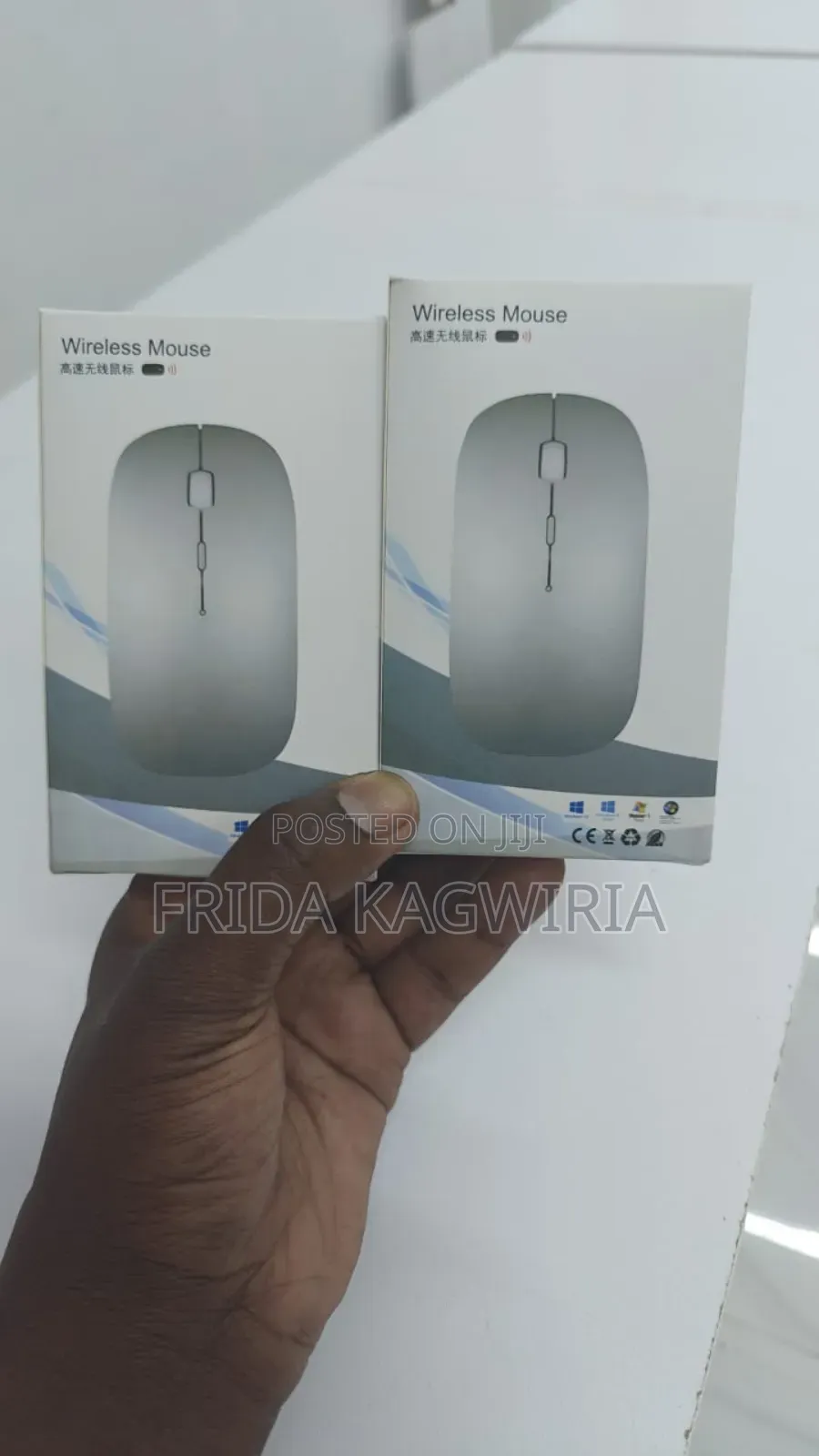 Rechargeable Wireless Mouse