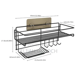 Heavy Duty Rectangular Self-Adhesive Bathroom Rack