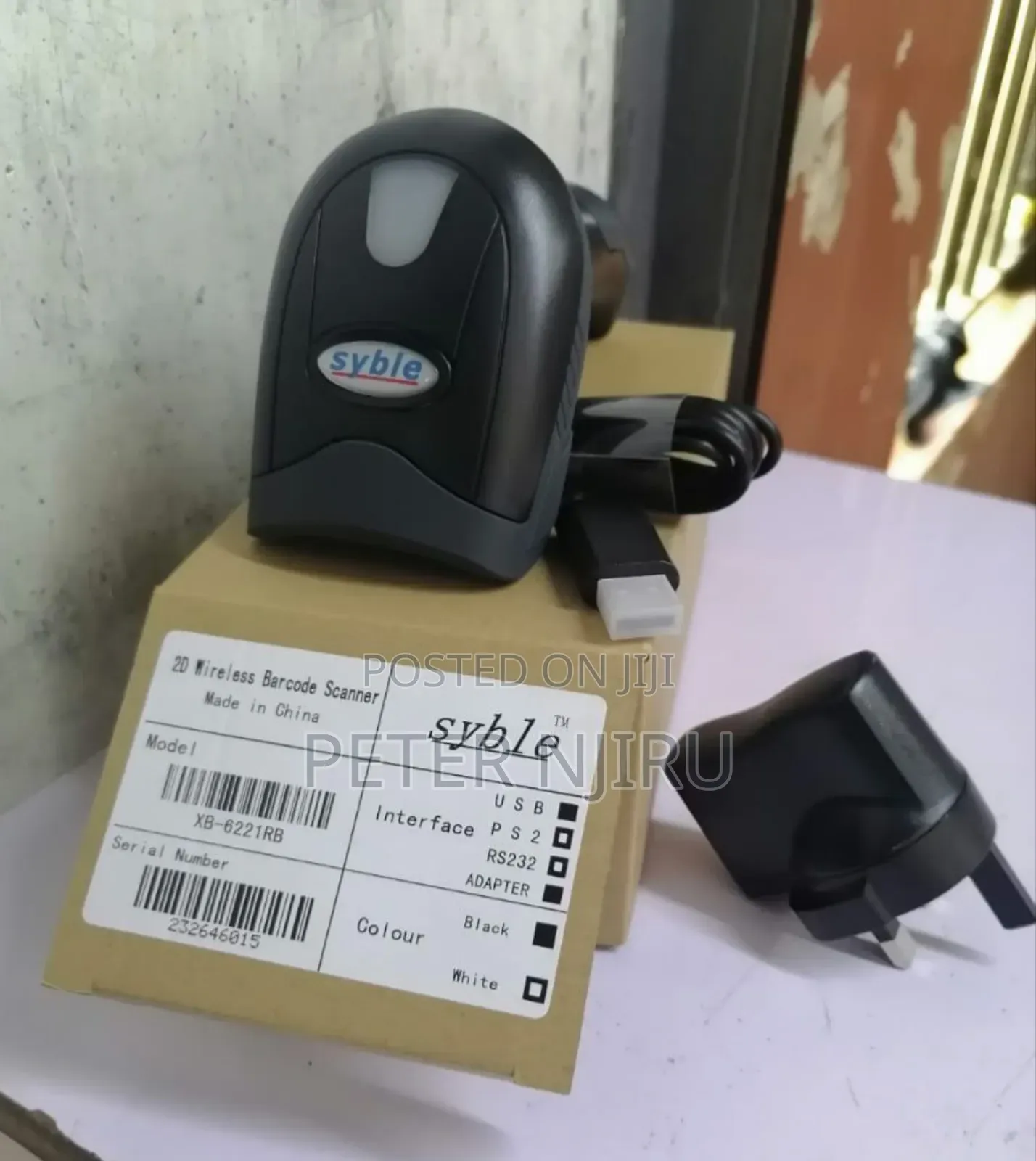 Xb-6208rb 2d Wireless Syble Barcode Scanner With Usb Receive