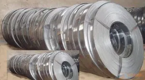 Industrial Hoop Iron
