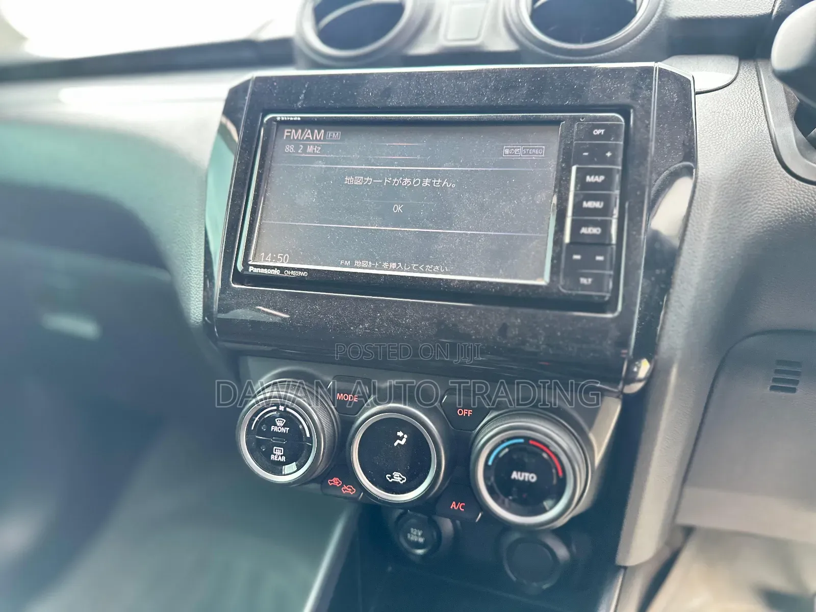 Suzuki Swift RS 2017 Blue